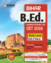 Bihar B.Ed. CET 2026 (State Level 2-Year B.Ed. Course) | Complete Study Guide | Chapterwise Notes, 3000+ MCQs & Solved Papers (2024–2025)