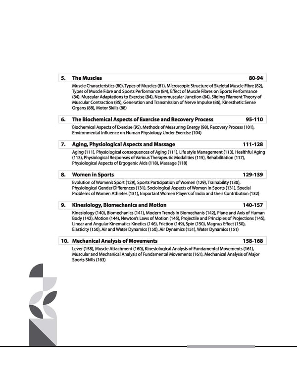 NTA UGC NET /JRF/SET 2025 - Study Guide Physical Education - Paper-2