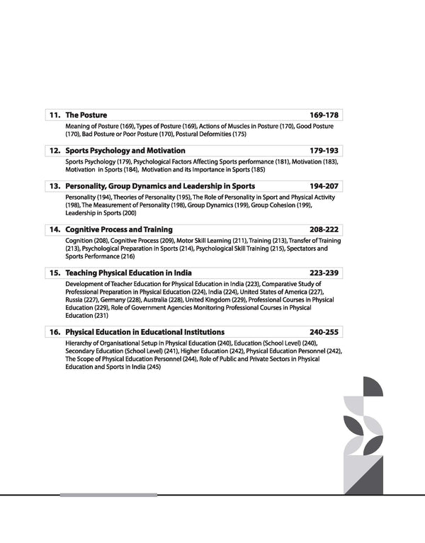 NTA UGC NET /JRF/SET 2025 - Study Guide Physical Education - Paper-2