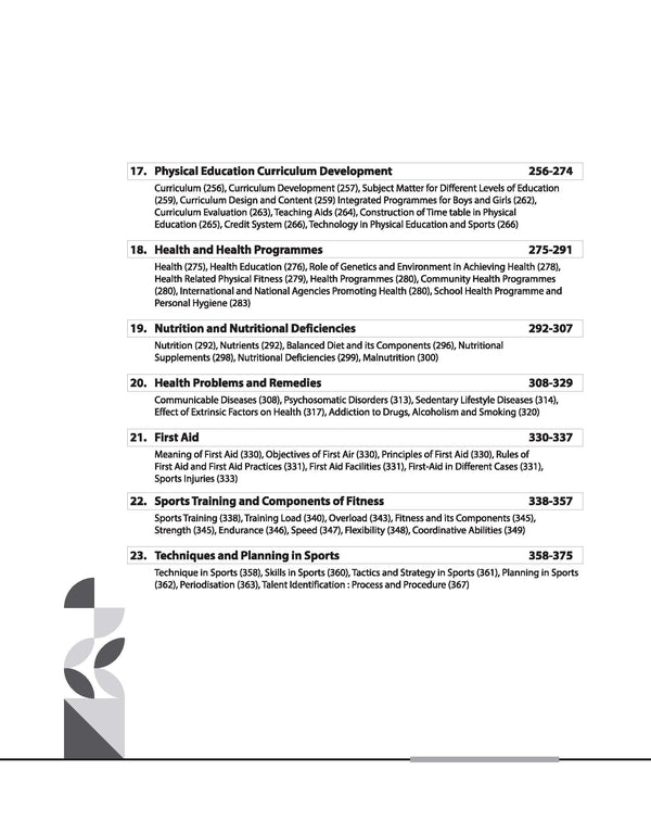 NTA UGC NET /JRF/SET 2025 - Study Guide Physical Education - Paper-2