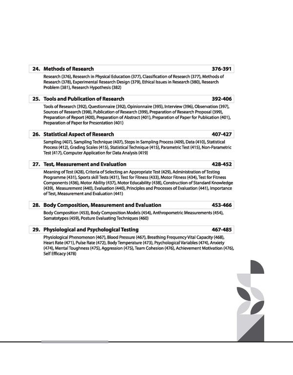 NTA UGC NET /JRF/SET 2025 - Study Guide Physical Education - Paper-2