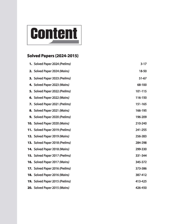 IBPS  PO/MT Pre. & Main Exam 2025 | 20 Solved Papers | English Medium