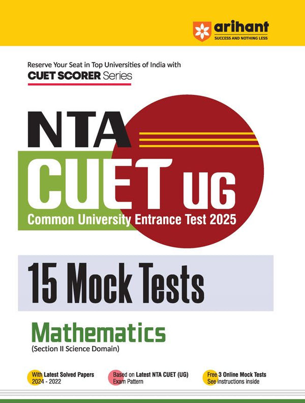 NTA CUET UG 15 Mock Tests Mathematics ( Section III Science Domain)