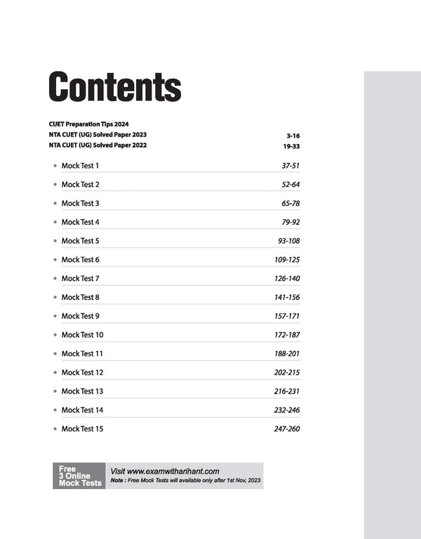 NTA CUET-UG Entrance Exam 2025 - Mathematics - 15 Mock Tests (Section-II Science Domain) | English Medium