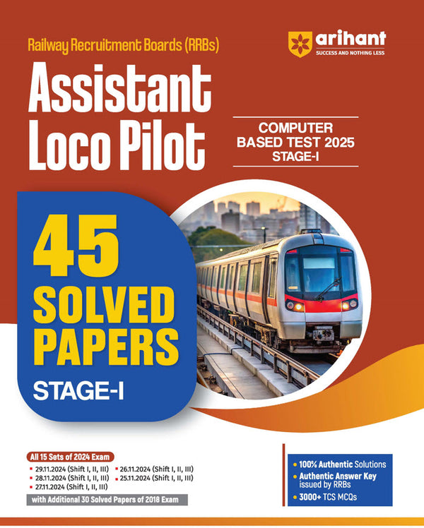 Combo of RRB ALP (Stage -1 ) Exam 2025-26 | Study Guide, Solved Paper & Practice Sets | English Medium