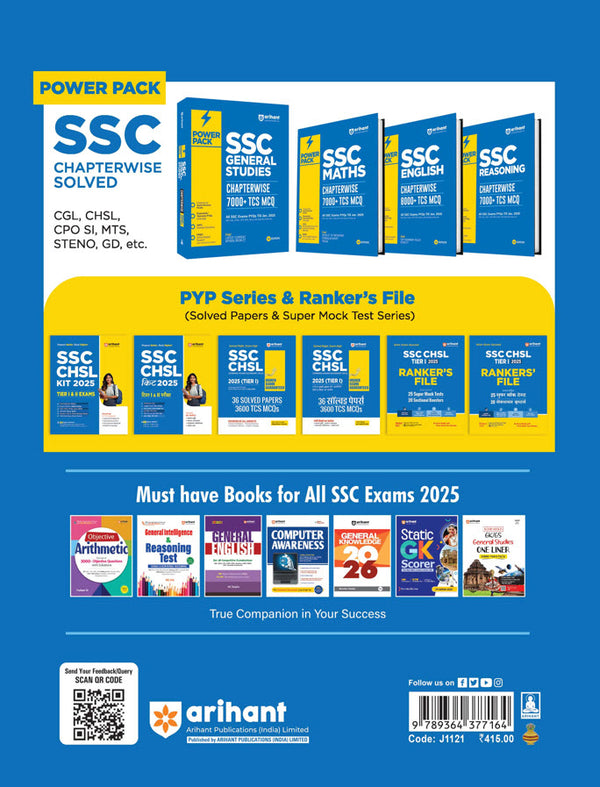 SSC CHSL  2025 (Tier-I) Exam | 36 Solved Papers (3600 TCS PYQs) | English Medium