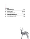 Rajasthan Rajvyastha (Polity) evam Static GK | Pocket Book RRR (Rapid-Rajasthan-Revision) Part-2 | By Ankur Parik & Gaurav Parashar | Hindi Medium