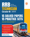 Combo of RRB Technician (Grade-III) Exam 2025 | Study Guide & solved Paper & Practice Sets | With Free General Knowledge 2026 | English Medium