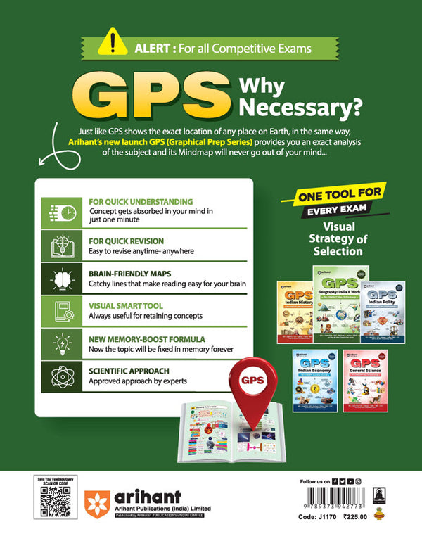 GPS Indian Geography: India and World | with Infographics Mindmaps & Flowcharts | for UPSC, IAS, PCS, SSC, Railway, NDA, CDS &  Other Competitive Exams | Hindi Medium
