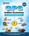 GPS Indian Economy | with Infographics Mindmaps & Flowcharts | for UPSC, IAS, PCS, SSC, Railway, NDA, CDS &  Other Competitive Exams | Hindi Medium