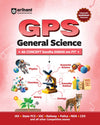 GPS Indian General Science | with Infographics Mindmaps & Flowcharts | for UPSC, IAS, PCS, SSC, Railway, NDA, CDS &  Other Competitive Exams | Hindi Medium