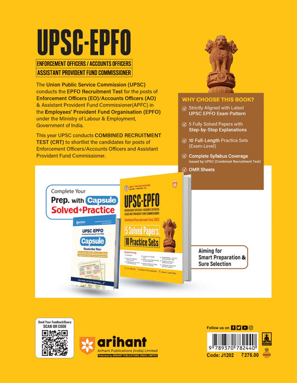 UPSC-EPFO (Enforcement Officers/ Accounts Officers Assistant Provident Fund Commissioner) 2025 | 5 Solved Paper & 10 Practice Sets | 100% Detailed Explanations | Based on Latest Syllabus