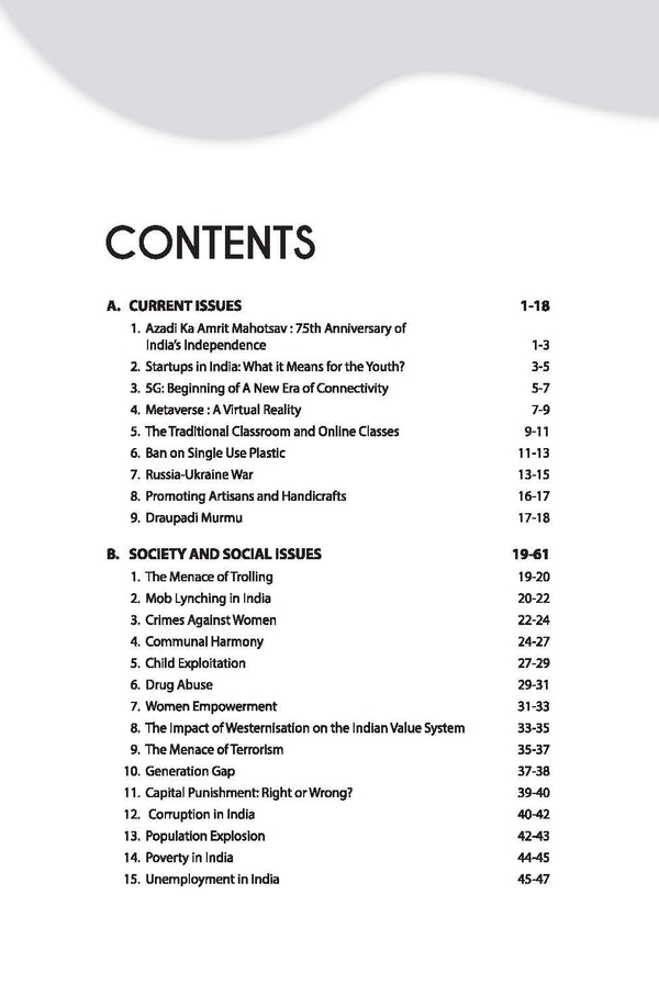 Modern Essays for All Competitive Exams