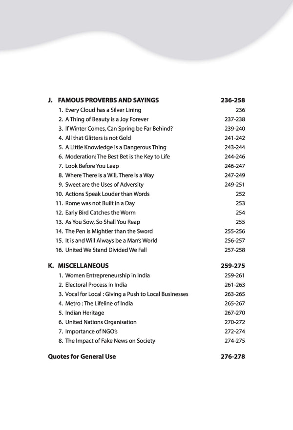 Modern Essays for All Competitive Exams