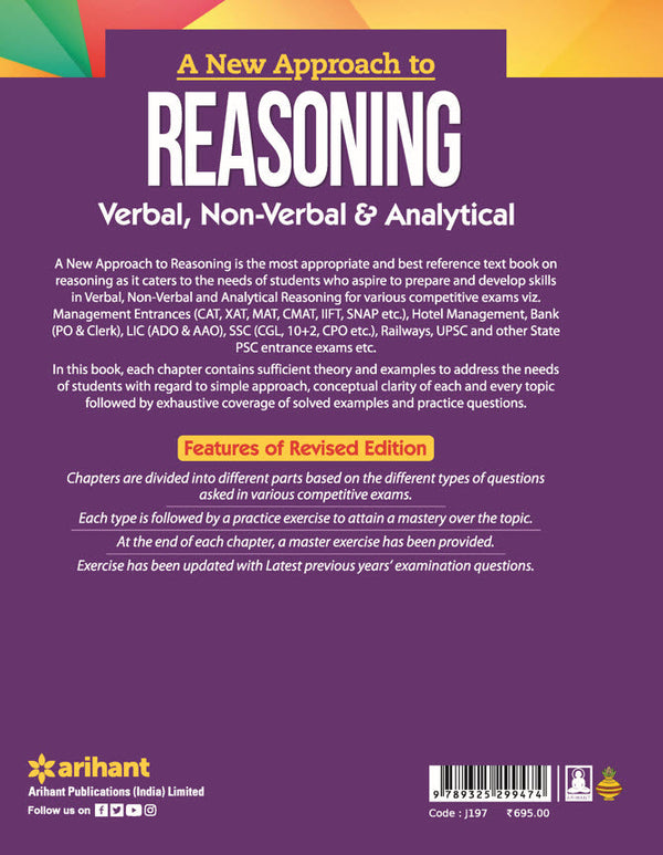 A New Approach to Reasonong (Verbal, Non-Verbal & Analytical) | English Medium