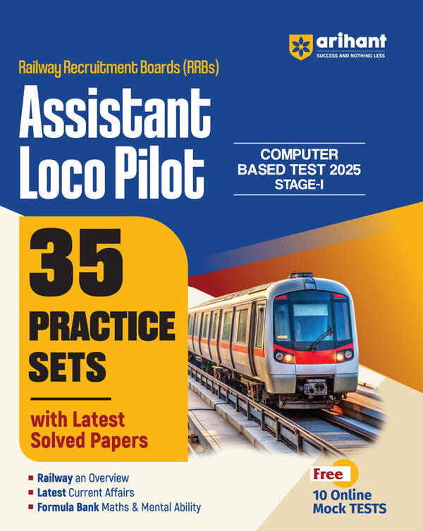 Combo of RRB ALP (Stage -1 ) Exam 2025-26 | Study Guide, Solved Paper & Practice Sets | English Medium
