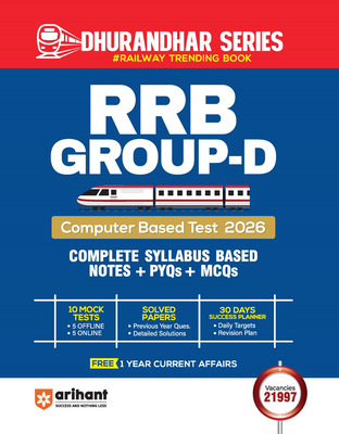 RRB Group-D (Level 1) Computer Based Test 2026 | Complete Study Package | Mathematics, Reasoning, General Science & GK | Based on Latest Exam Pattern | English Medium