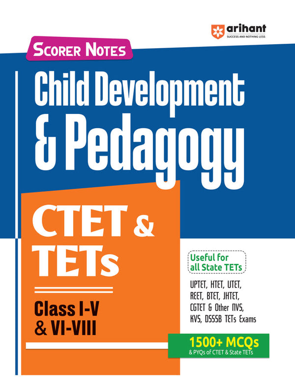 Combo of CTET 2025 Social Science & Studies With Child Development & Pedagogy Class VI-VIII (Paper-2) | Solved Papers, Practice Sets & Study Guide | English Medium