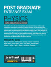 Post Graduate (PG) Entrance Exam - Physics | English Medium