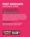 Post Graduate (PG) Entrance Exam - Chemistry| English Medium