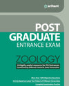Post Graduate (PG) Entrance Exam - Zoology | English Medium