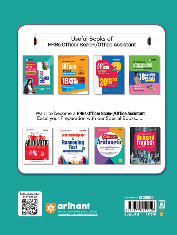 IBPS RRBs (CRP-XIV) Office Assistant (Multipurpose) Pre Exam 2025 | 20 Practice Sets with 6 Solved Papers (2024–2019) | Detailed Explanations & Short Tricks