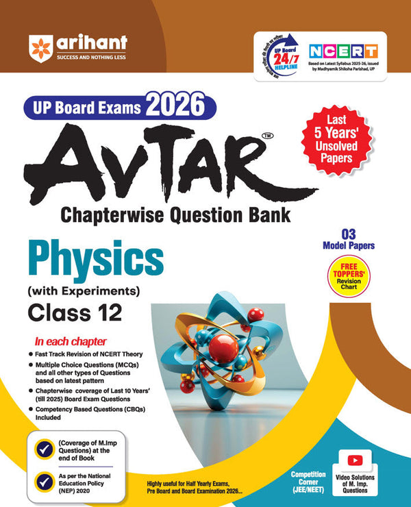 Avtar UP Board Physics Class 12 Exam 2026 | Chapterwise Question Bank | 3 Model Papers, MCQs, CBQs | Based on NEP 2020