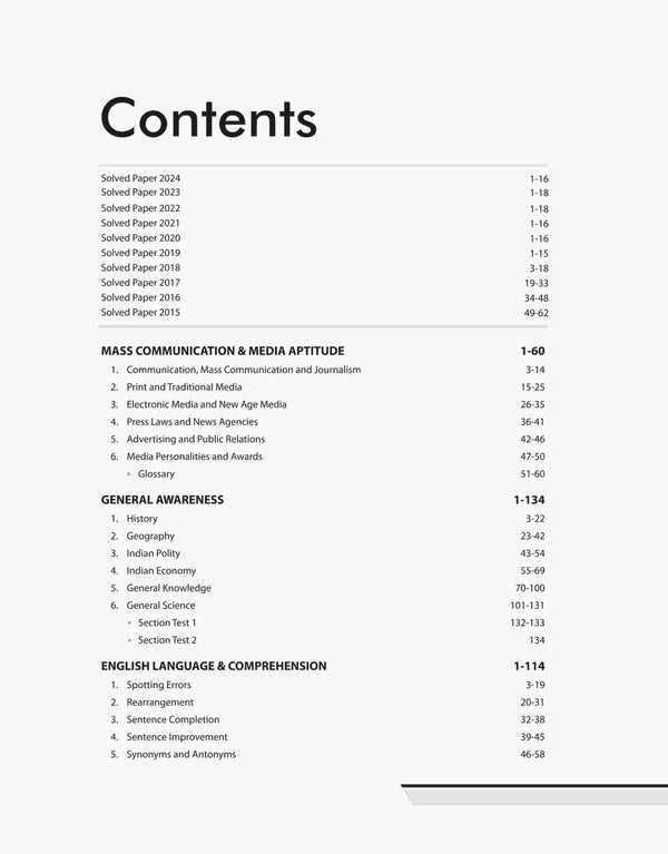 Journalism & Mass Communication Entrance Exam 2025 | Study Guide with Solved Papers 2024-2015 & Crack Sets