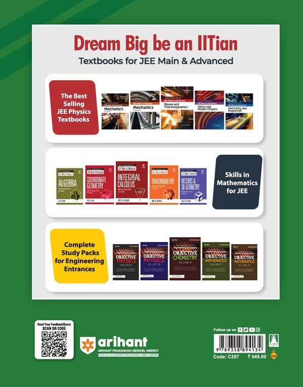 TEST DRIVE MHT CET Engineering 24 Practice Sets + 2023 Online Solved Papers