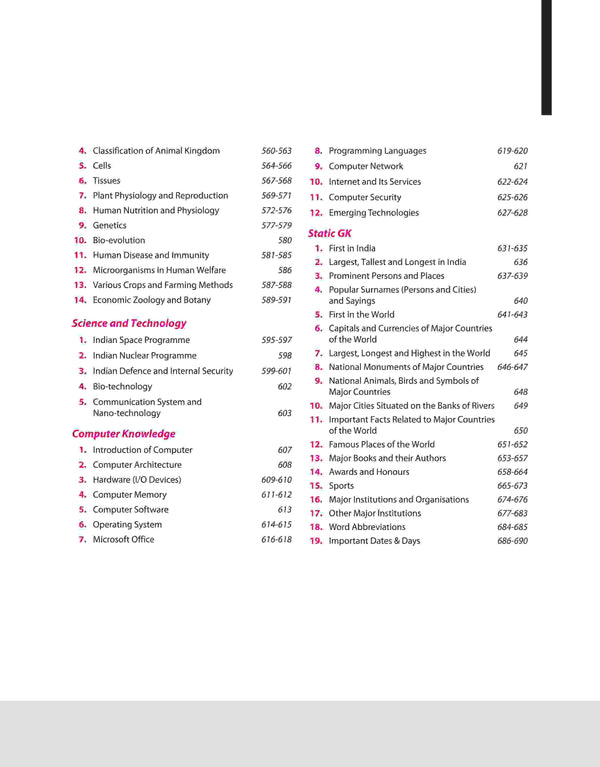 General Studies 14000+  Chapterwise PYQs | For UPSC, State PCS & Other Competitive Exams | English Medium