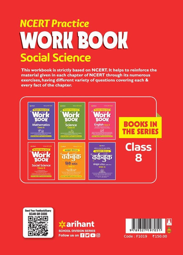 NCERT Practice Workbook Social Science Class 8