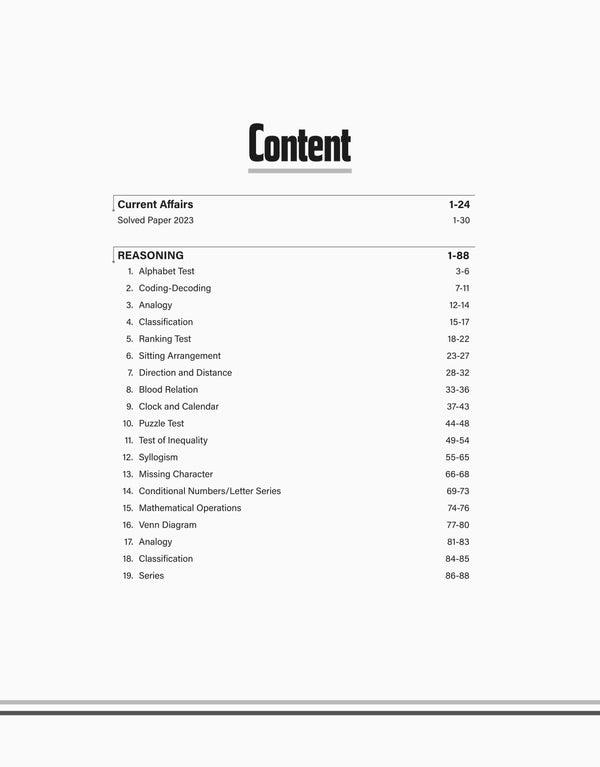 Success Master IBPS RRBs 2024 Office Assistant Multipurpose (CRP-XIII) Main Exam | English Medium