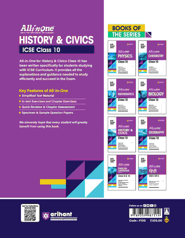 All In One ICSE History & Civics Class 10th | Sample Questions Papers |For ICSE Exams 2025