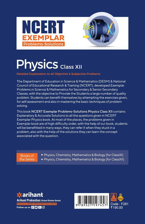 NCERT Exemplar Problems-Solutions Physics Class 12th