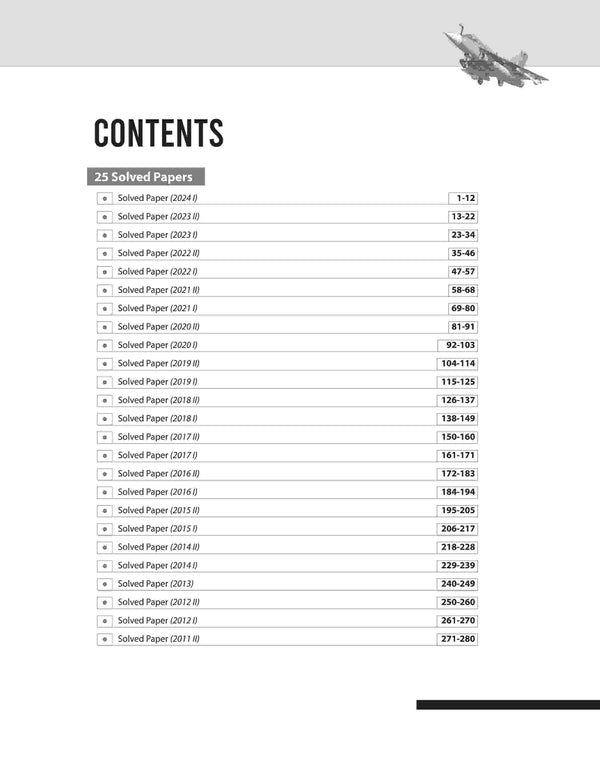 AFCAT | 25 Solved Papers (2024-2011) | English Medium