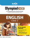 Combo of Olympiad ACE Class 2 | English, Maths, Science,  Reasoning, Computer, Hindi & General knowledge