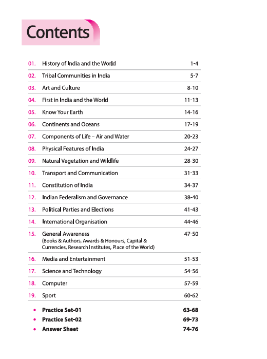 Olympiad ACE General Knowledge Class 7| A Comprehensive Practice Book | ACE Your Olympiad Preparation
