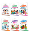Combo of Workbook Class 7th | Mathematics, English, Honycomb, Science, Vasant & Sanskrit Ruchira | Based on Ncert Textbook
