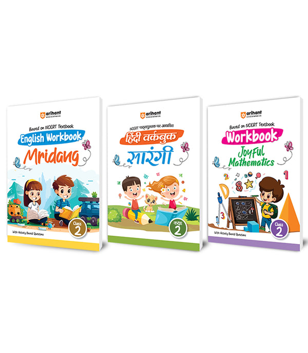 Combo of workbook Class 2nd | English (Mridang), Hindi (Sarangi), Joyful Mathematics | Based on NCERT Textbook