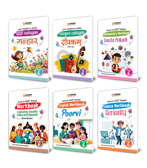 Combo of Workbook Class 6th | Hindi (Malhar), Sanskrit (Deepkam), Maths, Social Science, English & Science