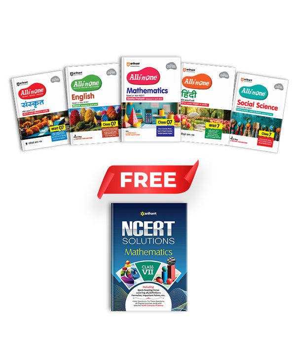 Combo of all in One class 7th 2025 | Hindi, Maths, Sanskrit, English & Social Science | With free NCERT Solution