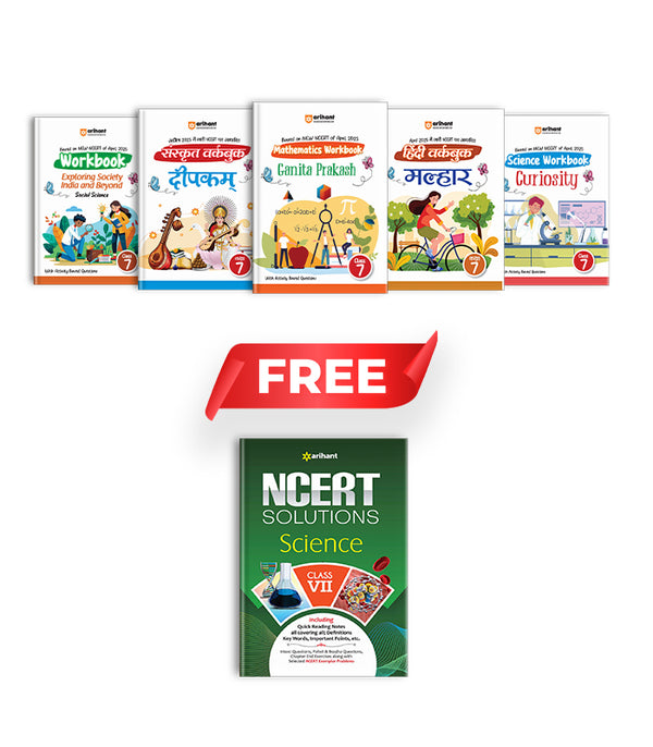 Combo of all in One class 7th 2025 | Hindi (Makhar), Maths, Sanskrit, English (Poorvi), Social Science & Science | With free NCERT Solution Science Class 7th