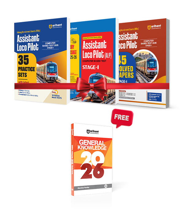 Combo of RRB ALP (Stage -1 ) Exam 2025-26 | Study Guide, Solved Paper & Practice Sets | English Medium