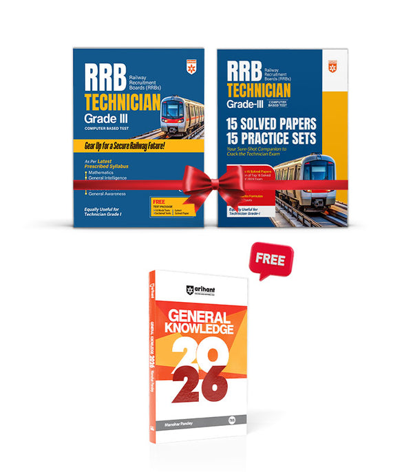 Combo of RRB Technician (Grade-III) Exam 2025 | Study Guide & solved Paper & Practice Sets | With Free General Knowledge 2026 | English Medium