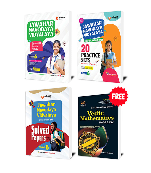 Combo of Jawahar Navodaya Vidhyalya Class 6th Entrance Exam 2026  | Study Guide With 20 Practice Sets & Solved Papers (2025-2005)| With Free Vedic Mathematics
