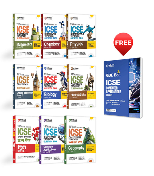 Combo of ICSE 25 Year Chapterwise-Topicwise Question Bank Class 10th | Bio, Chemistry, Computer Application, English Lang, Geography. Hindi, History, Maths & Physics | With Free ICSE QUE Bee Computer Application Class 9th