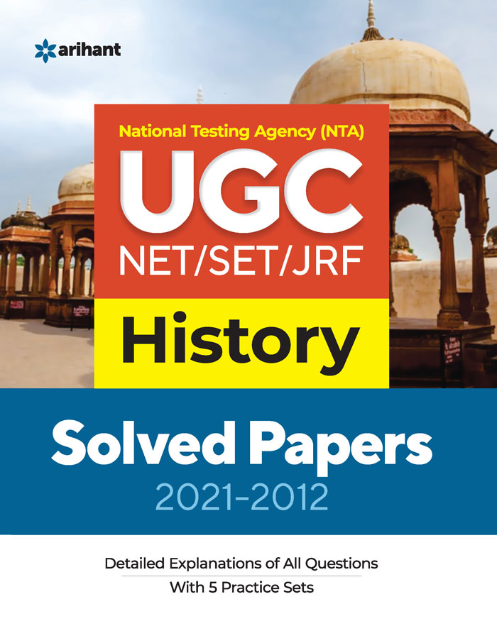 National Testing Agency (NTA)  UGC NET/SET/JRF History  Solved Papers 2021-2012