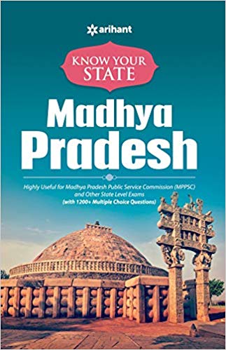 Know Your State - Madhya Pradesh