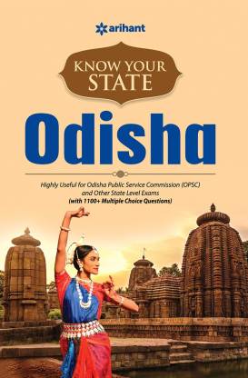 Know Your State Odisha