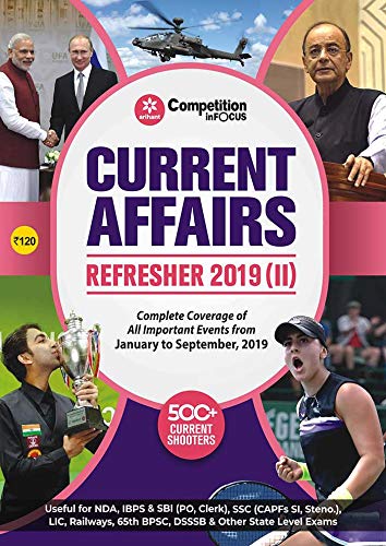 Current affairs refresher 2019 Part -2